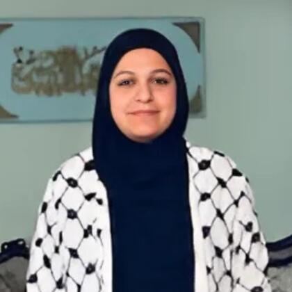 Photo of Lorena Jaber