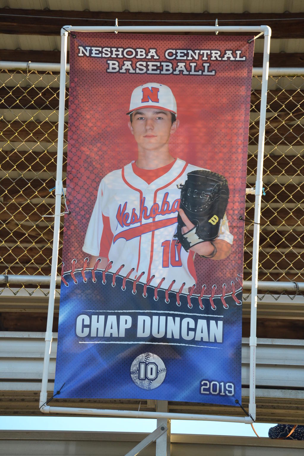 Baseball | High School