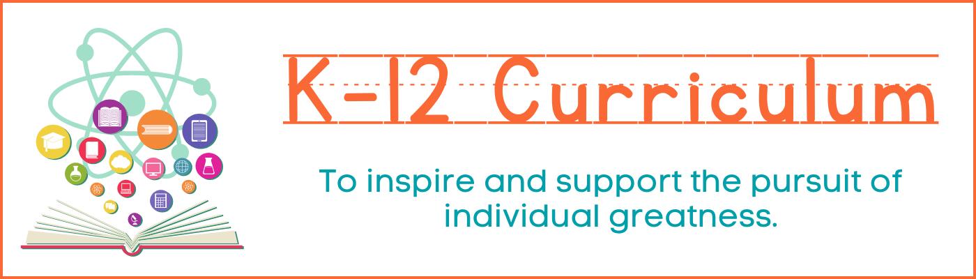 K-12 Curriculum graphic