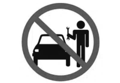 no repairs