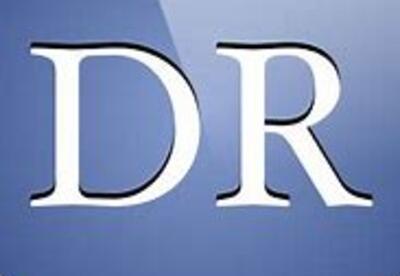 Canon City Daily Record Logo showing the capital letters DR