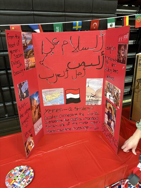 A table on display with arabic writing