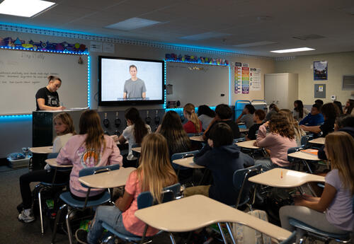 KVUSD-Mountain Vista