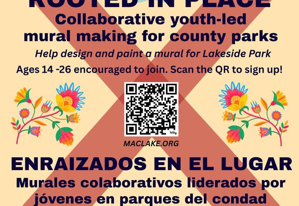 Youth Mural Project at Lakeside Park - Ages 14-26 Invited to Participate