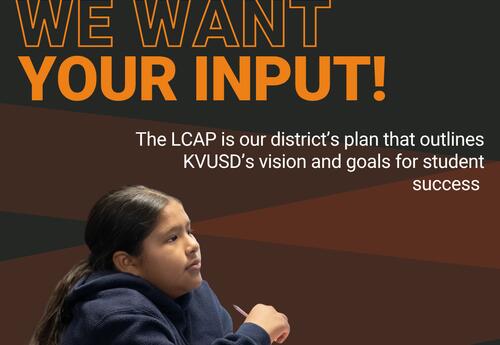 Educational Partners Survey -- We Want Your Feedback!