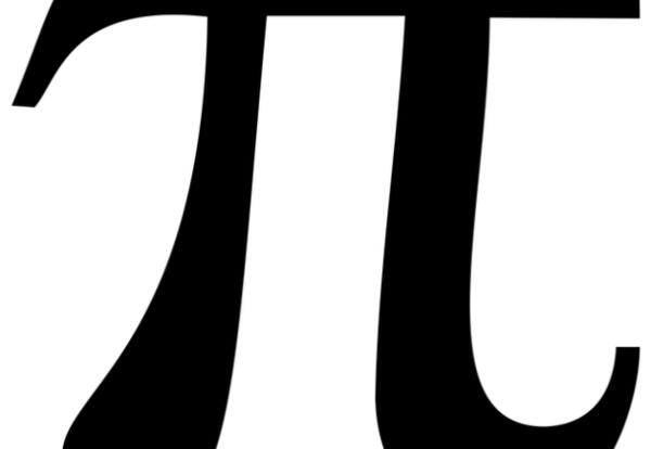 HWMS's first PI Night