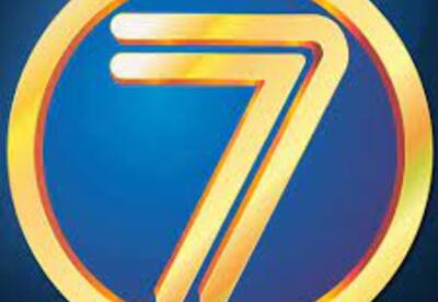WWNY TV7 LOgo