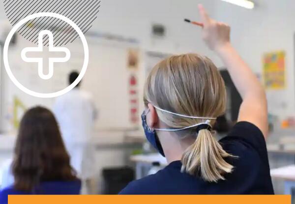 J.h. hull middle school summer reading image